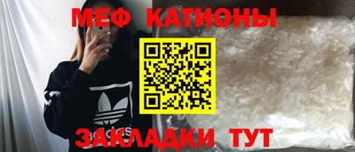 ПСИЛОЦИБИНОВЫЕ ГРИБЫ Комсомольск-на-Амуре