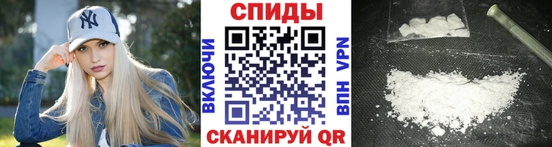 МЕТАМФЕТАМИН витя Коряжма